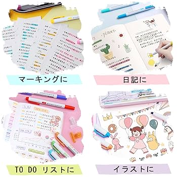 Amazon.co.jp: Zosxi ハイライター ダブルエンド マイルド18色